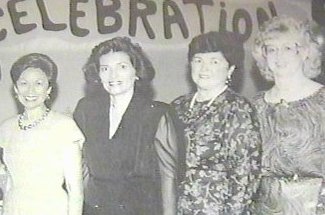 Reunion Committee